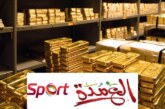 أسعار الذهب فى سوريا اليوم الخميس 22/9/2022 سعر الذهب مقابل الليرة السورية اليوم