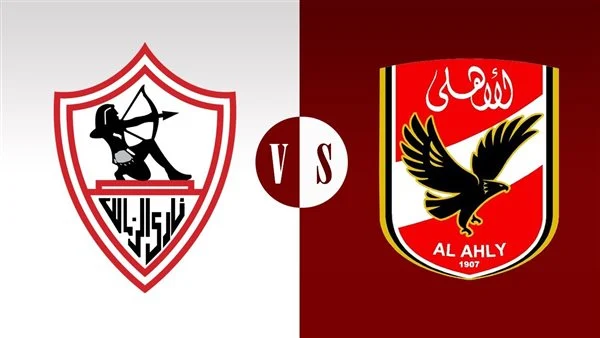 من هو فابيو خوسيه حكم مباراة الزمالك والأهلي