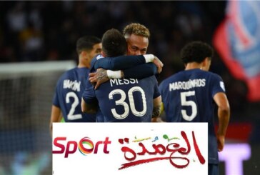 نتيجة مباراة باريس سان جيرمان وأجاكسيو اليوم الجمعة 2022/10/21 في الدوري الفرنسي