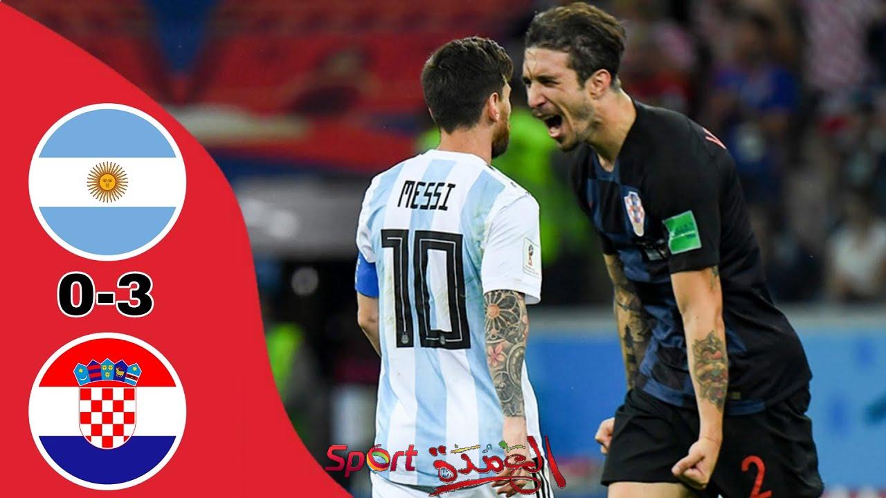 الآن لايف.. بث مباشر مباراة الارجنتين وكرواتيا يلا شوت Yalla Shoot | مباراة Argentina vs Croatia بث مباشر