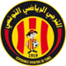 الترجي