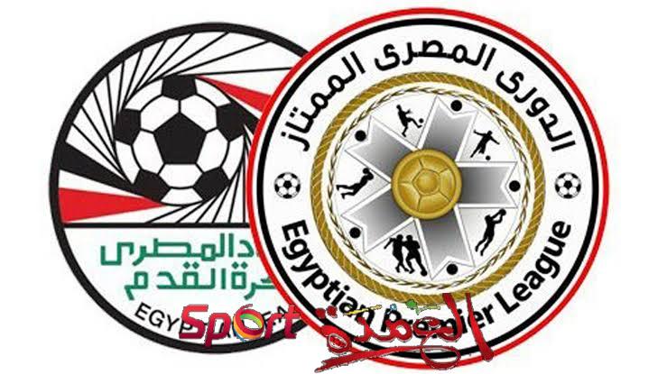 جدول ترتيب الدوري المصري قبل استئناف مباريات الجولة الثانية والعشرين