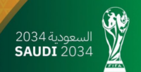 مطالب الاتحاد الدولى التي وافقت عليها السعوديه لتنظيم كـأس العالم 2034