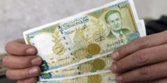 سعر الدولار فى سوريا اليوم الاثنين 27 نوفمبر 2023