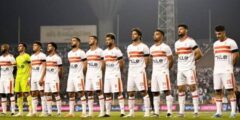 القنوات الناقلة لمباراة الزمالك وأبو سليم كأس الكونفدرالية 2024