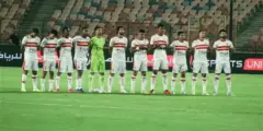 القنوات المفتوحة الناقلة لمباراة الزمالك وأبو سليم الليبي اليوم الاحد 26 نوفمبر 2023 في الكونفدرالية والتشكيل المتوقع