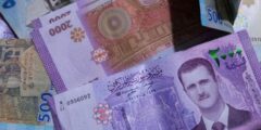 سعر الدولار اليوم في سوريا الثلاثاء 5 ديسمبر 2023