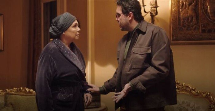 مسلسل اشغال شقة