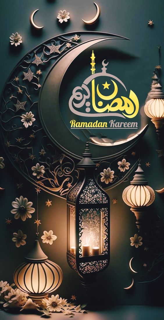 صور وبطاقات تهنئة بمناسبة شهر رمضان