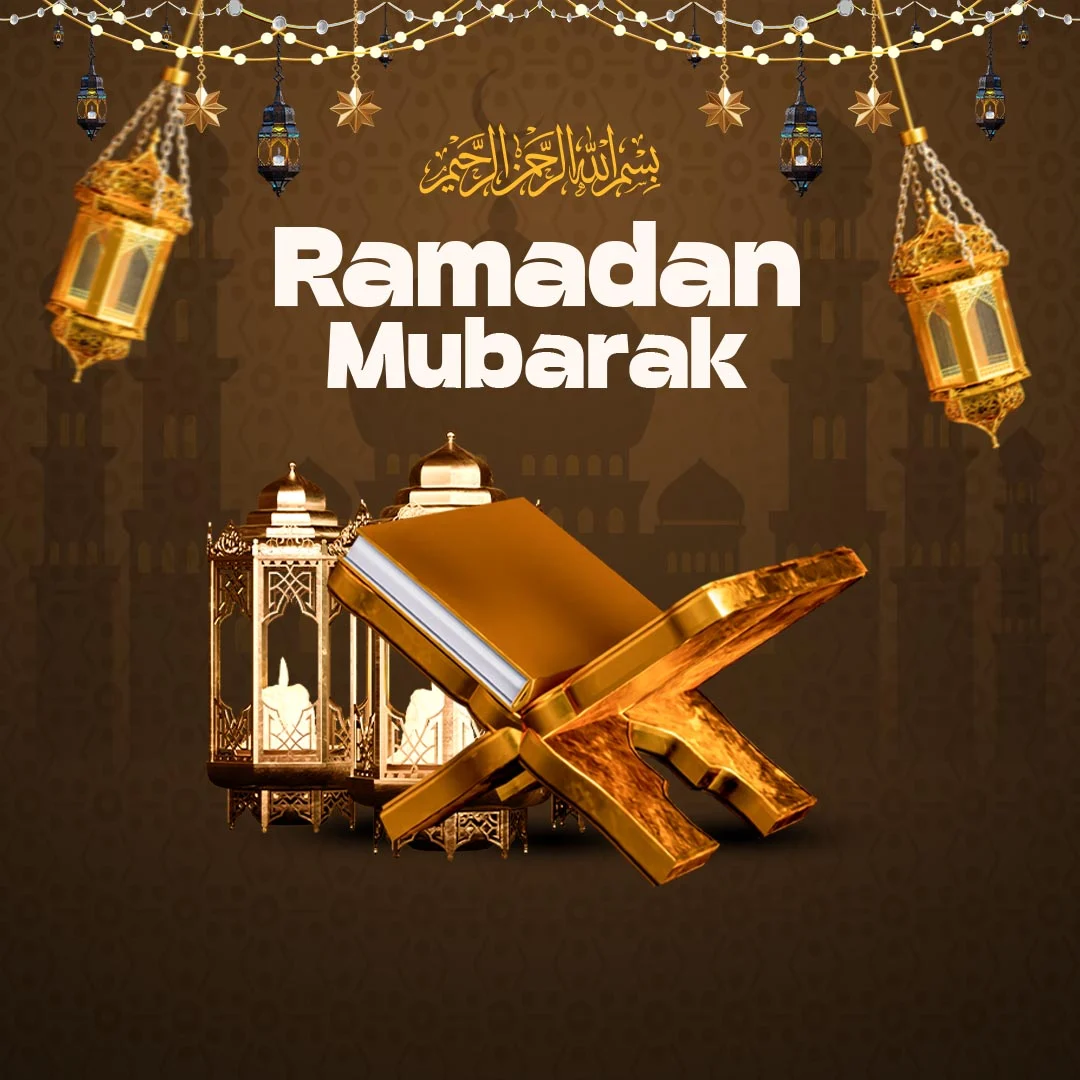 رسائل تهنئة رمضان 2024