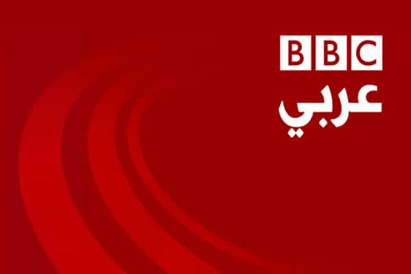 تردد قناة BBC عربي