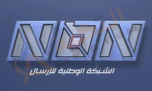 تردد قناة ان بي ان اللبنانية