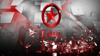 تردد قناة ستار 1