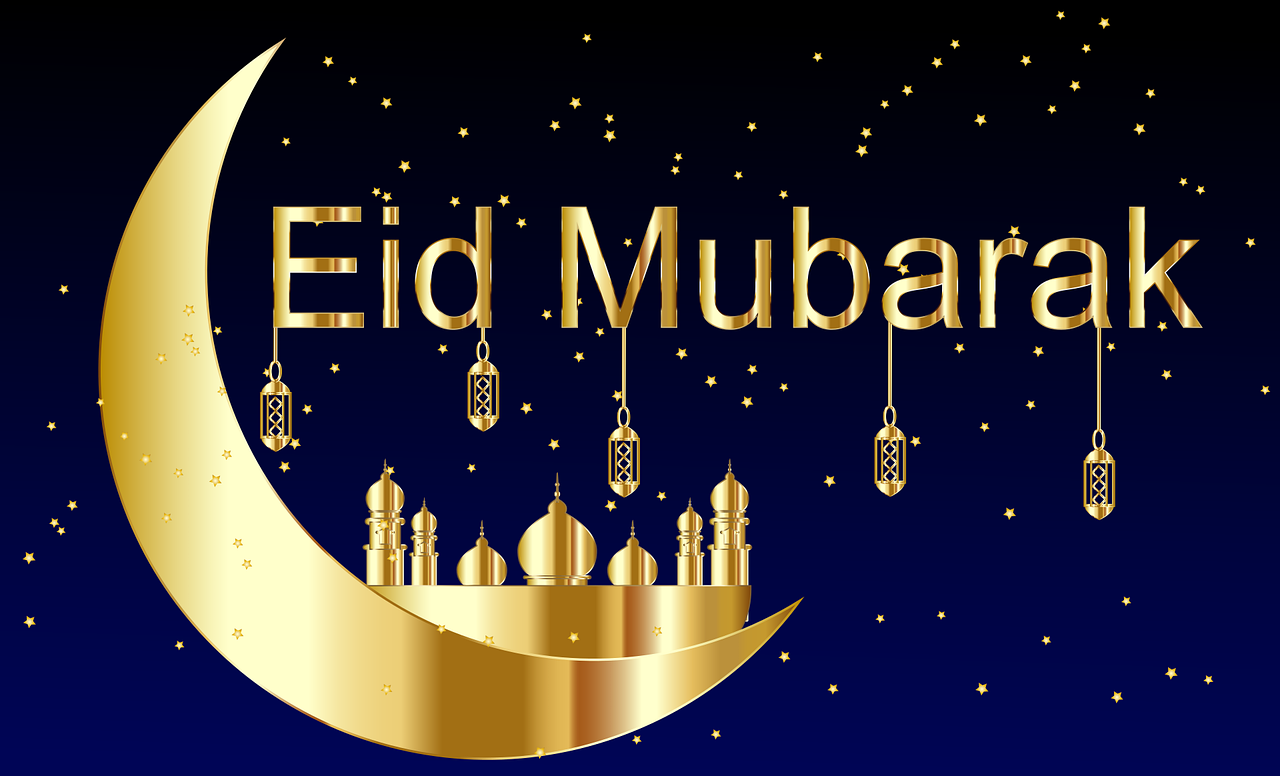 اجمل تهاني عيد الأضحى المبارك