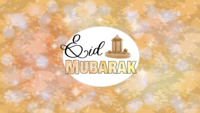اجمل تهاني عيد الأضحى المبارك