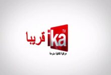 تردد قناة IKA