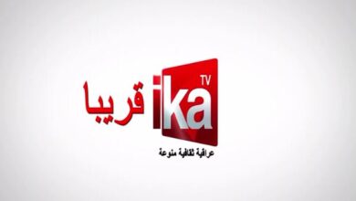 تردد قناة IKA