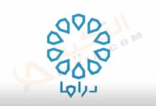 تردد قناة الكويت دراما