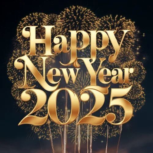 صور متحركة تهنئة راس السنة الجديدة 2024