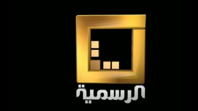 كم تردد قناة ليبيا الرسمية