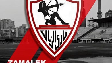 صور Zamalek Sporting Club