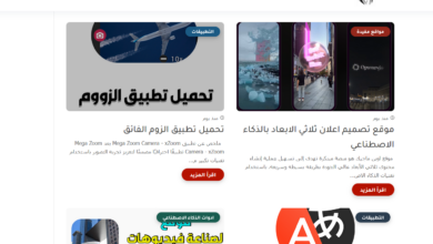 موقع "التقنية للعرب"