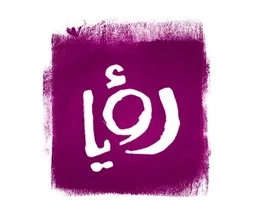 تردد قناة رؤيا على النايل سات 2025: جميع الترددات الصحيحة Roya