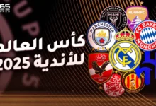 مباراة للنادي الأهلي في كأس العالم
