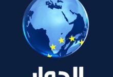 تردد قناة الحوار