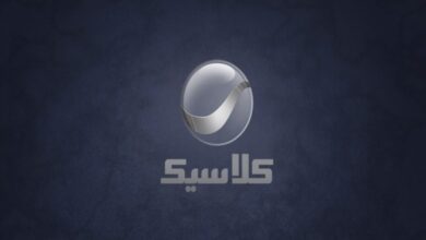 تردد قناة روتانا كلاسيك الجديد