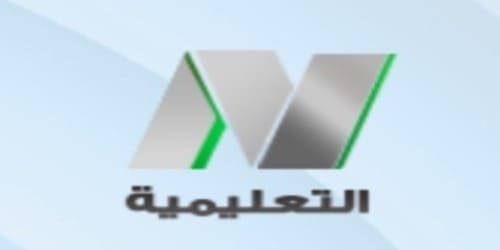 النيل التعليمية