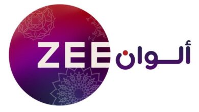زي ألوان