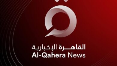 تردد قناة القاهرة الإخبارية
