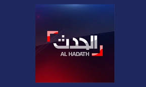 العربية الحدث