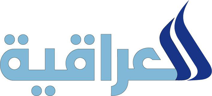 تردد قناة العراقية