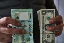 استقرار الليرة: سعر الدولار مقابل الليرة اللبنانية اليوم الجمعة 23 مايو 2025
