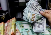 سعر الدولار مقابل الليرة اللبنانية اليوم