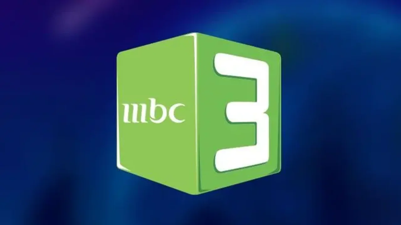 MBC 3