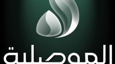 تردد قناة الموصلية