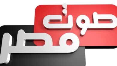 تردد قناة صوت مصر العمامي