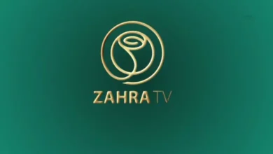 تردد قناة زهرة الجزائرية