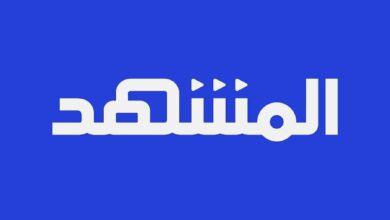 تردد قناة المشهد الجديد