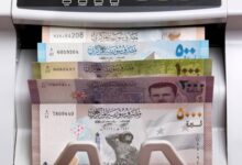 سعر الدولار فى سوريا اليوم