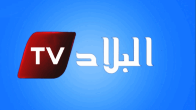 تردد قناة البلاد الجزائرية