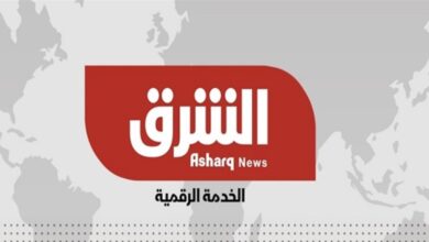قناة الشرق نيوز على النايل سات