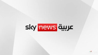 تردد قناة سكاي نيوز عربية الجديد