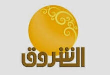 تردد قناة الشروق السودانية