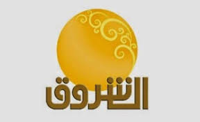 تردد قناة الشروق السودانية