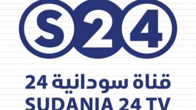 تردد قناة سودانية 24