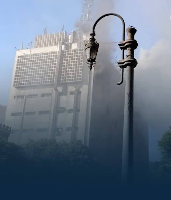 حريق سنترال رمسيس